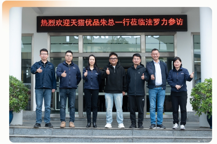 lehu - 乐虎 -(88国际)唯一官方网站