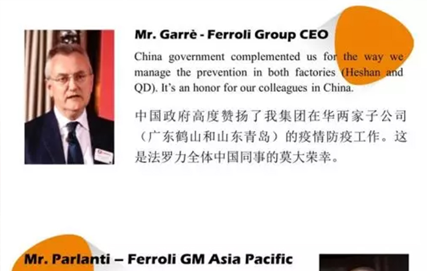 lehu乐虎心里有光，，，，，，鲜花自开