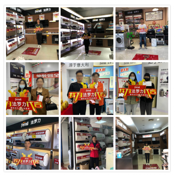 lehu乐虎全球66周年营销新玩法，，，，，，激活品牌新能量！