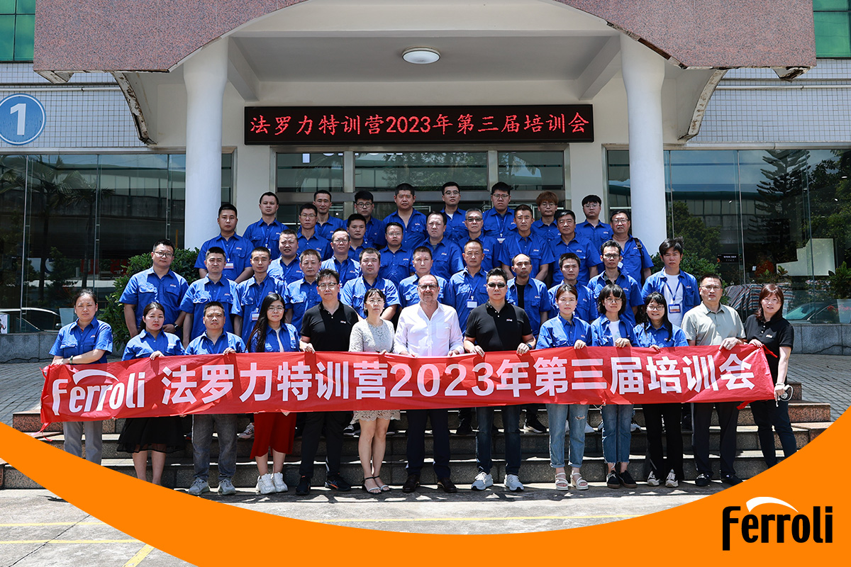 lehu乐虎特训营2023年第三届培训会圆满竣事