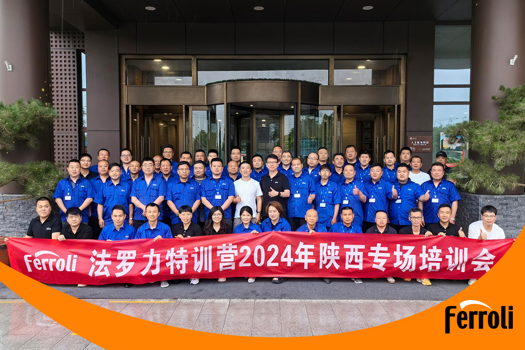 lehu乐虎特训营2024年陕西专场培训会圆满竣事