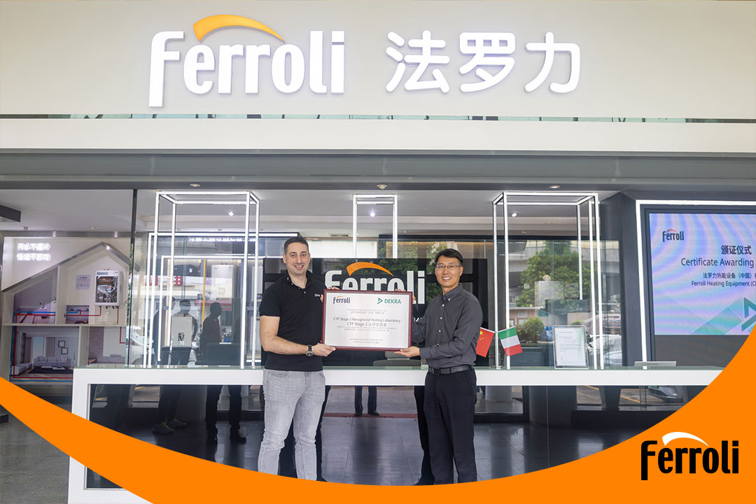 lehu乐虎荣获CTF2资质，，，推动热能装备行业迈向全球新高度