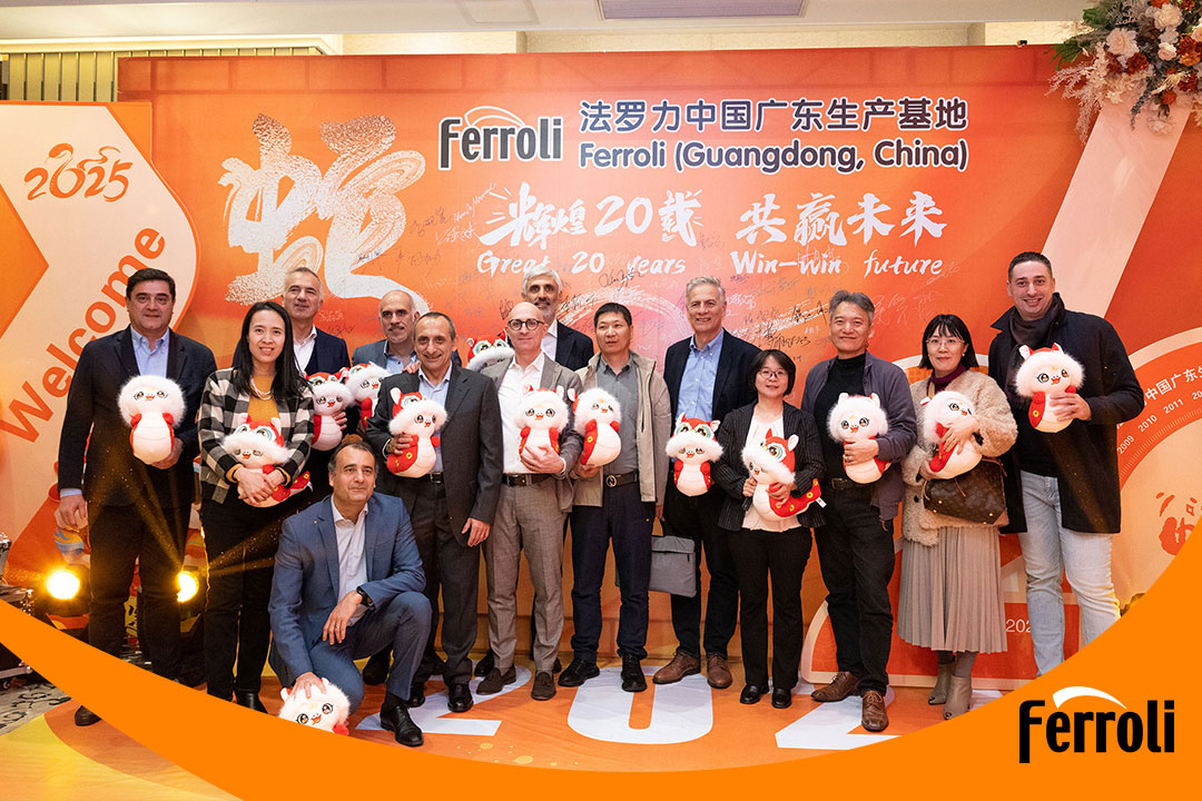 绚烂20载 共赢未来 | lehu乐虎2025新春晚会圆满落幕