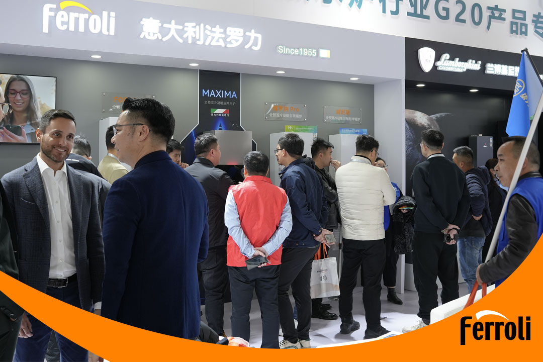 lehu乐虎携高端品牌兰博基尼热能亮相ISH中国供热展